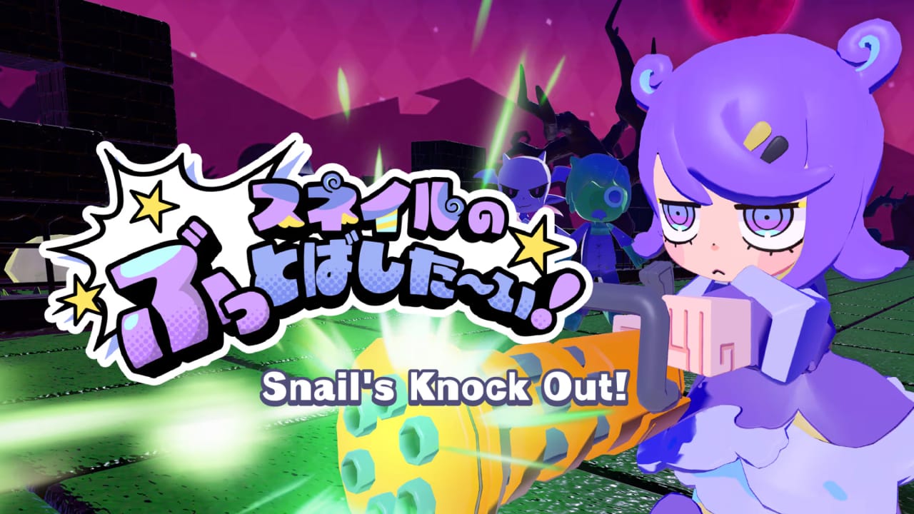 斯内尔的无双！丨Snail’s Knock Out!-dabaowz