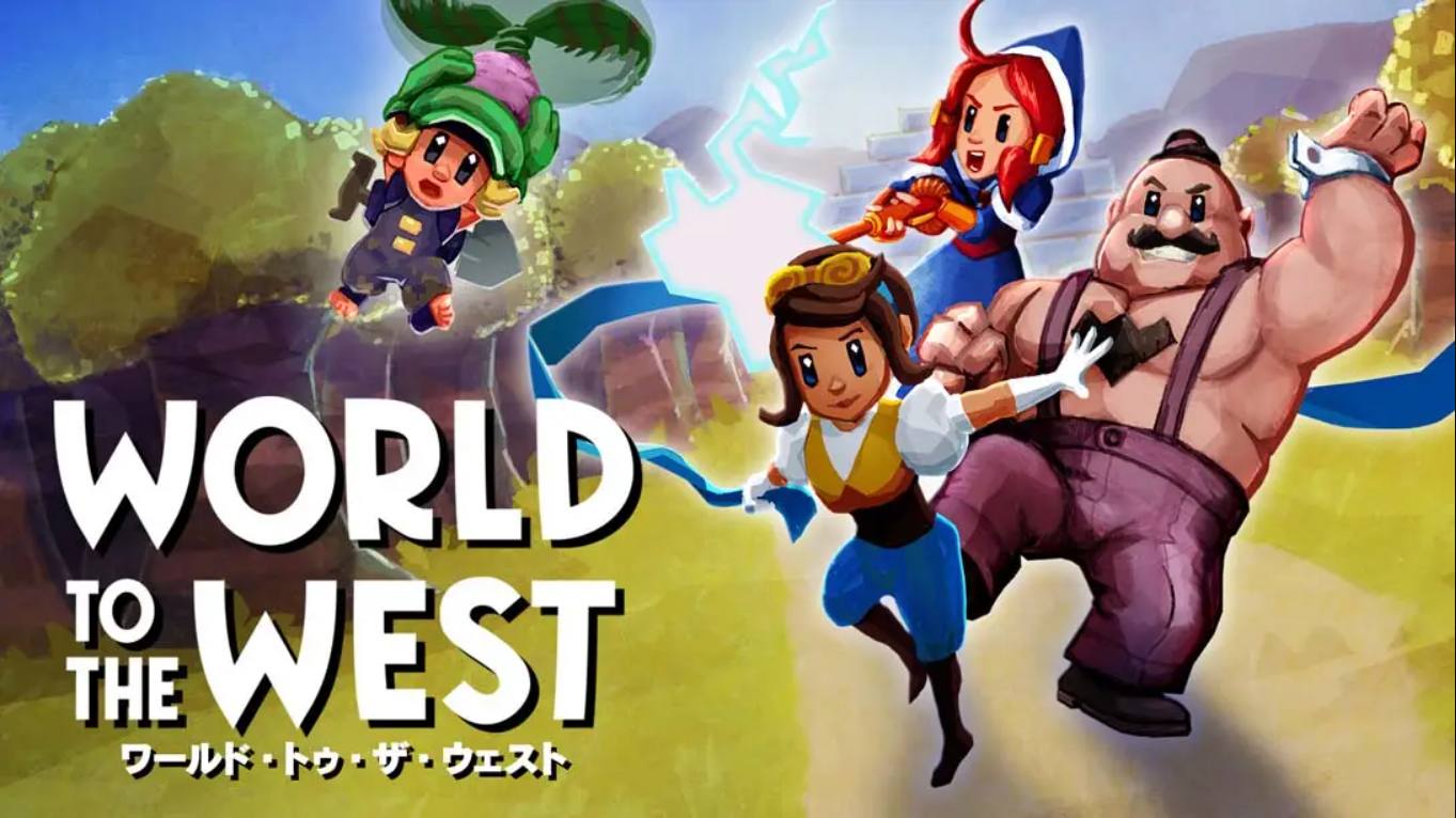 【日版】西方世界 .World to the West 中文-dabaowz