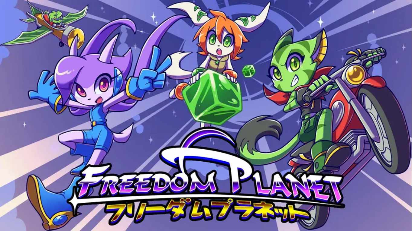 【美版】自由星球 .Freedom Planet 英语-dabaowz
