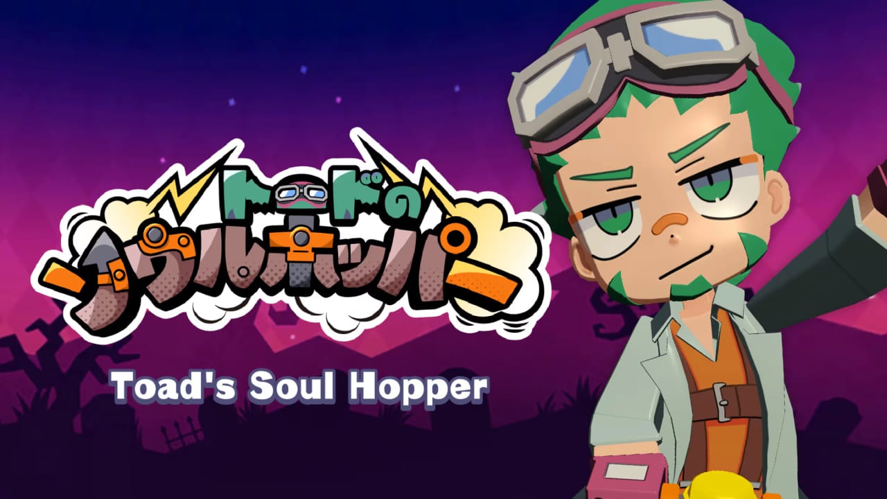 托德的灵魂跳跃者丨Toad’s Soul Hopper-dabaowz