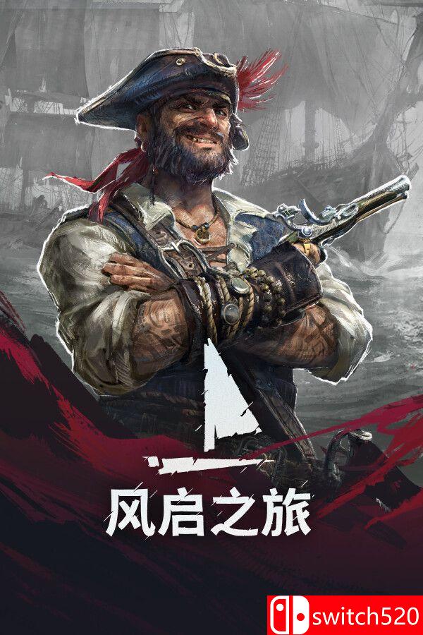 《风启之旅（Windrose）》官方中文 [中文/英文/日语]-dabaowz