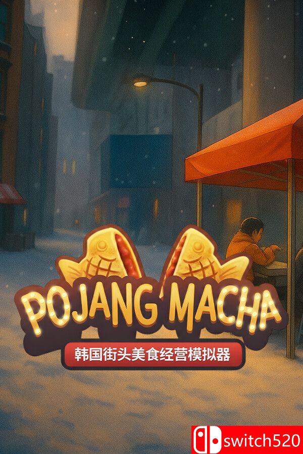 《POJANGMACHA （POJANGMACHA ）》官方中文 [中文/繁体/英文/日语]-dabaowz