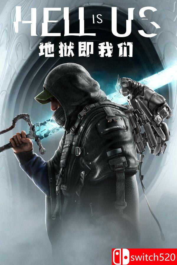 《地狱即我们（Hell is Us）》官方中文 v1.6 [中文/英文/日语]-dabaowz