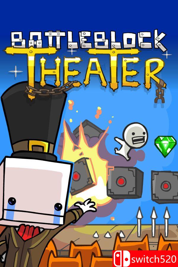 《战斗砖块剧场（BattleBlock Theater）》官方中文 生活质量重制版 [中文/繁体/英文/日语]-dabaowz
