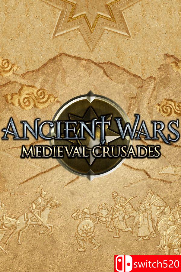 《古代战争：中世纪十字军（Ancient Wars: Medieval Crusades）》官方中文 [中文/英文]-dabaowz