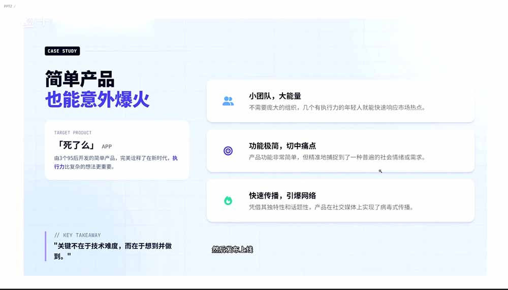 图片[1]-2026AI编程零基础到软件上架！从买服务器到小程序发布，普通人也能做出自己的软件-dabaowz