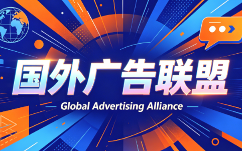 2026年老董赚美刀广告联盟mediabuy项目课程-dabaowz