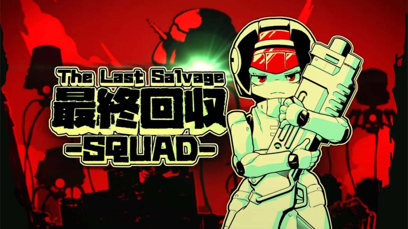 【美版】最终夺回小分队 .TheLastSalvageSquad 中文-dabaowz