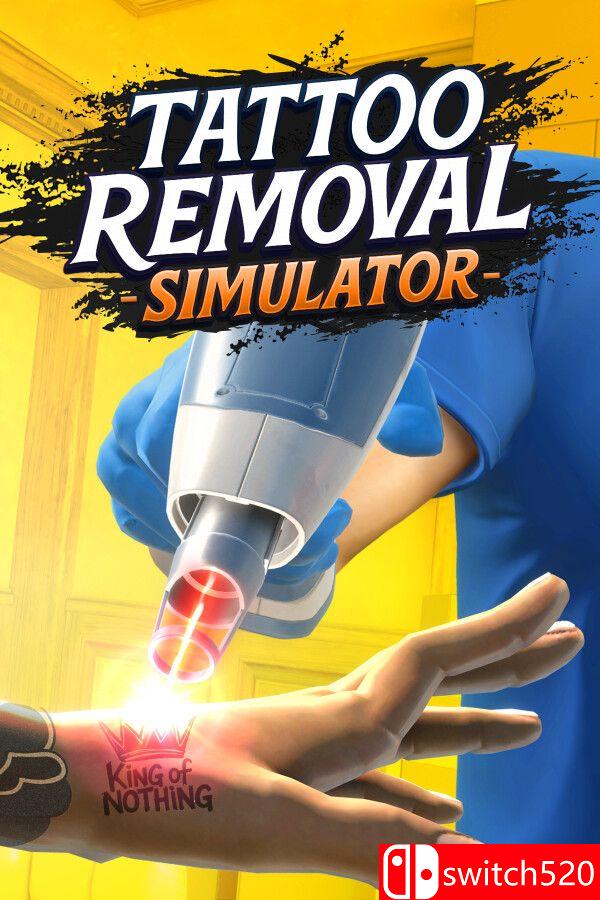 《纹身清除模拟器（Tattoo Removal Simulator）》Build 23748449 [中文/繁体/英文/日语]-dabaowz