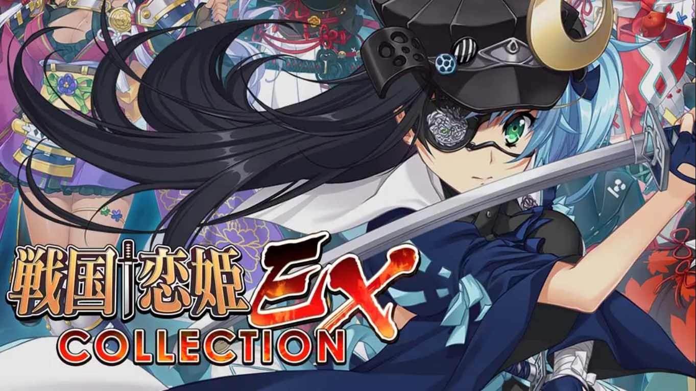 【日版】战国†恋姬EX～收藏版～ .戦国†恋姫EX～COLLECTION～ 日语-dabaowz