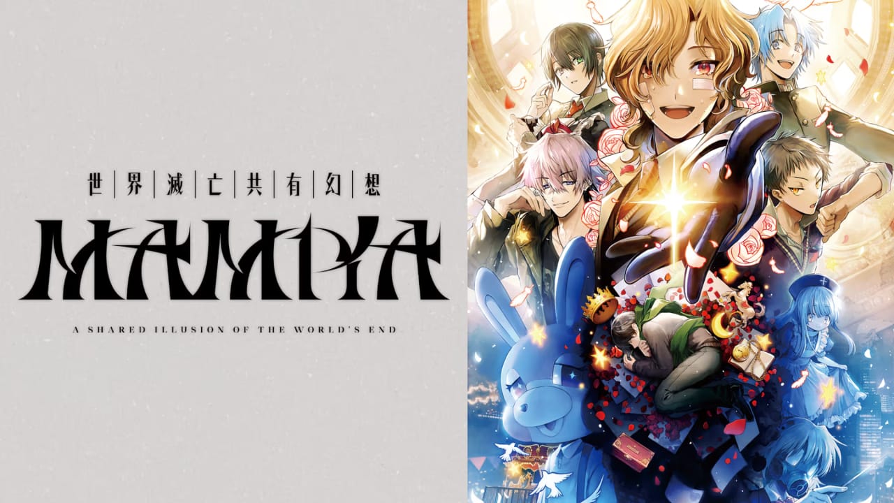 世界灭亡共有幻想MAMIYA丨MAMIYA – A Shared Illusion of the World’s End –-dabaowz