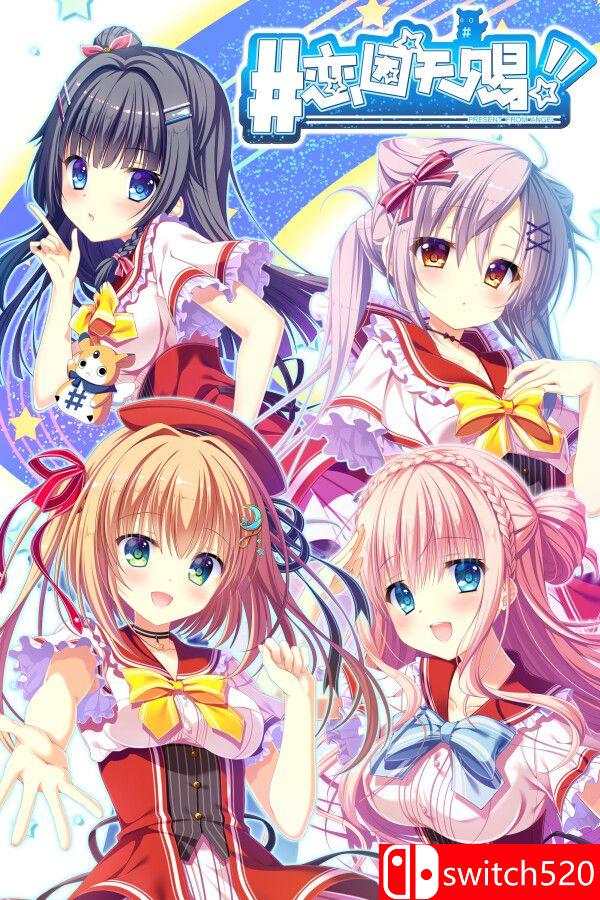 《恋因天赐!! （Template!! An Angel’s Gift）》官方中文 [中文/繁体/英文/日语]-dabaowz