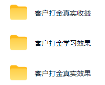 图片[1]-游戏AI自动捡漏和搬砖项目，全自动挂机，月入稳稳过万，零风险长期做！-dabaowz
