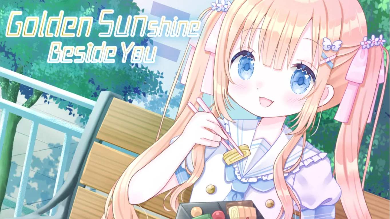 【美版】金色阳光与你相伴 .Golden Sunshine Beside You 中文-dabaowz