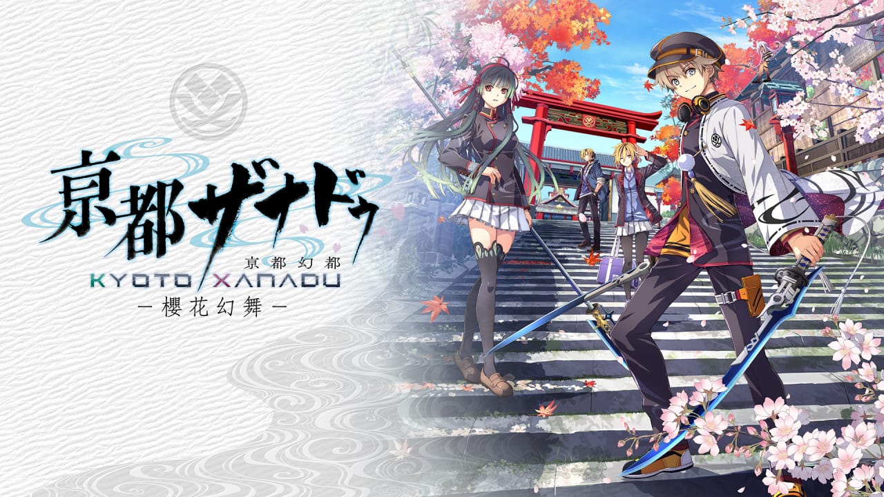 京都幻都 – 樱花幻舞 –丨Kyoto Xanadu: The Blooming Phantom-dabaowz