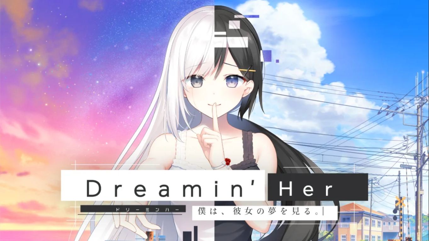 【美版】梦见她 我在梦中见到她Dreamin’ Her 英语-dabaowz