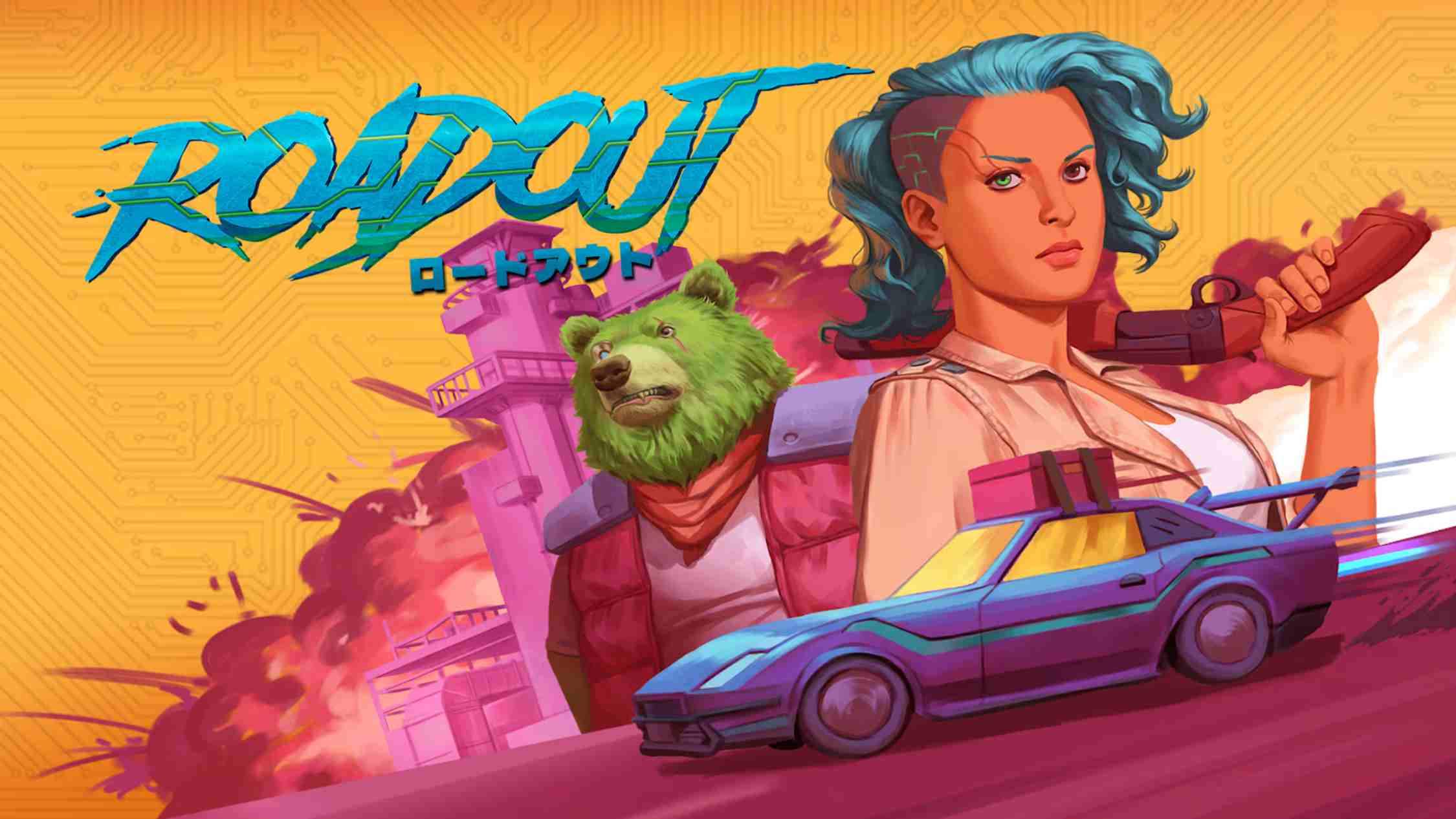 【美版】夺路狂飙 RoadOut 中文-dabaowz